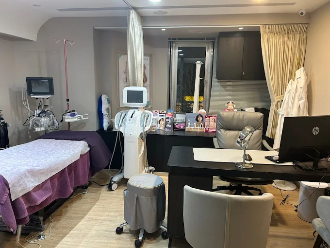 瑞麗嘉健康美學 - 慶中診所 照片 4